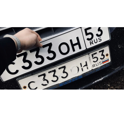 Наличие российского флага на автомобильных номерах - будет обязательным?