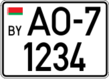Дубликаты белорусских номеров квадратные для грузовиков и автобусов