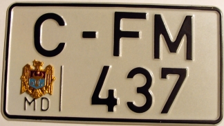 Молдавские квадратные маленькие номера на авто старого образца