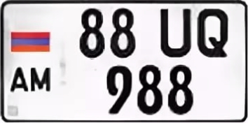 дубликаты армянских номеров на мото нового образца