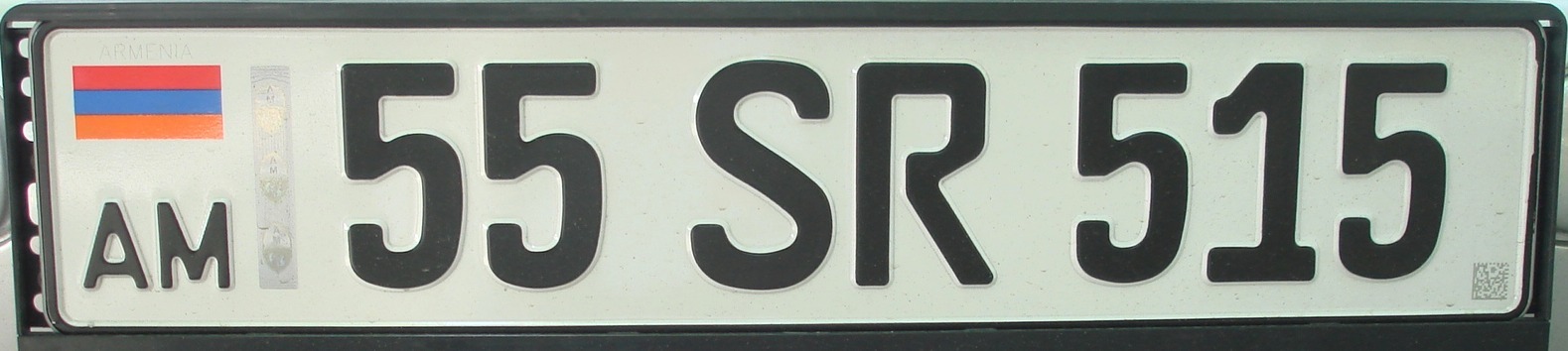 Армянские номерные знаки, изготовление дубликатов номеров на авто ...