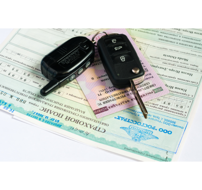 Изменения в Правилах регистрации автомобилей