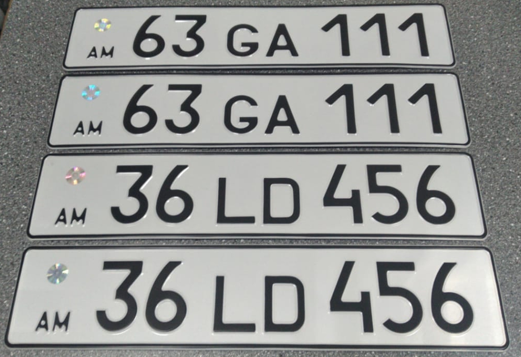 Номера арм. Автомобильные номера Армении. Номерные знаки Армении. Армянский гос номер. Армянские номера старого образца.