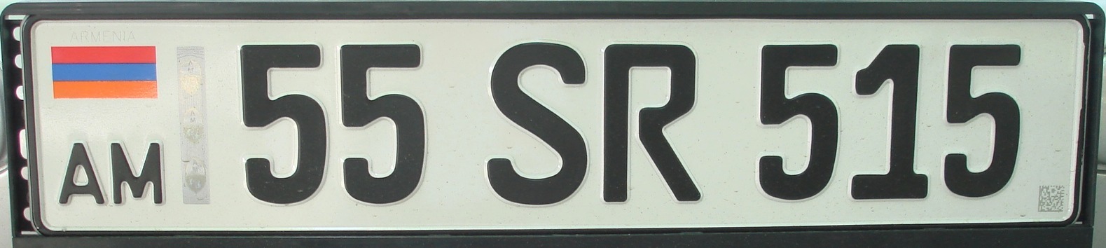 Am nomer. Гос номер Армении. Армянский номерной знак. Автомобильный номер am. Номерной знак Армении автомобиля.