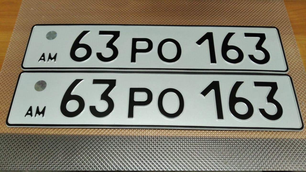 Комплект номерных знаков на авто Армении