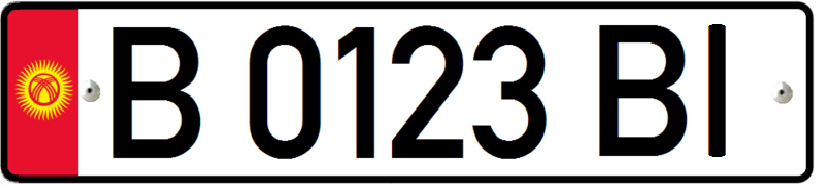 Гос номер Кыргызстана. Автомобильные номера Киргизии. Гос номер Кыргызстана Размеры. Номерной знак автомобиля Кыргызстан. Номер кг купить