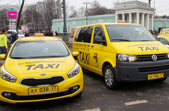 Проверить машину такси по номеру. Номера машин такси. Желтые номера такси. Номер такси автомобиль. Желтые номера на машине.